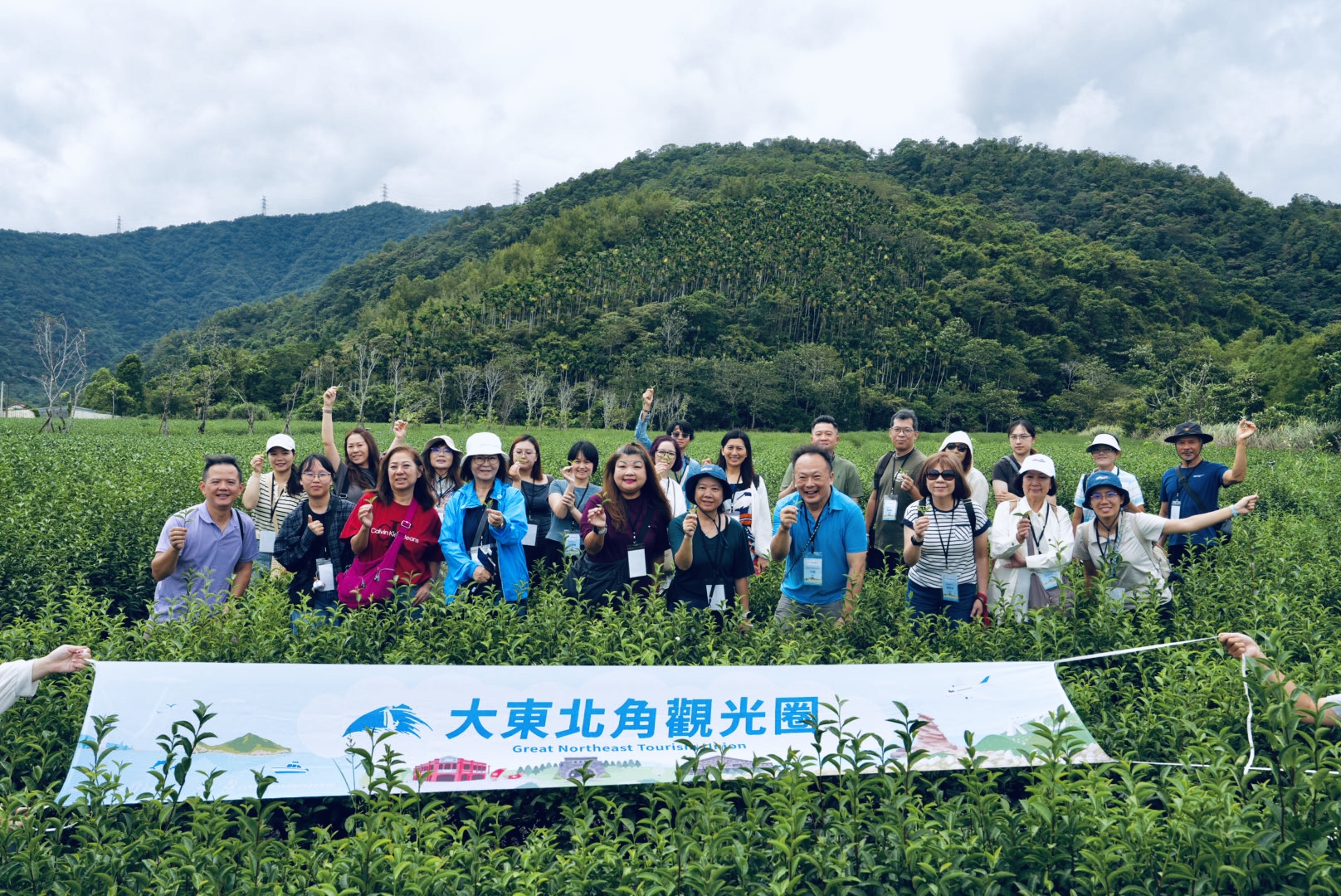 宜蘭冬山花間茶語茶園