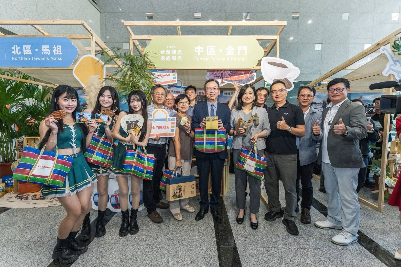 中區觀光圈攤位介紹