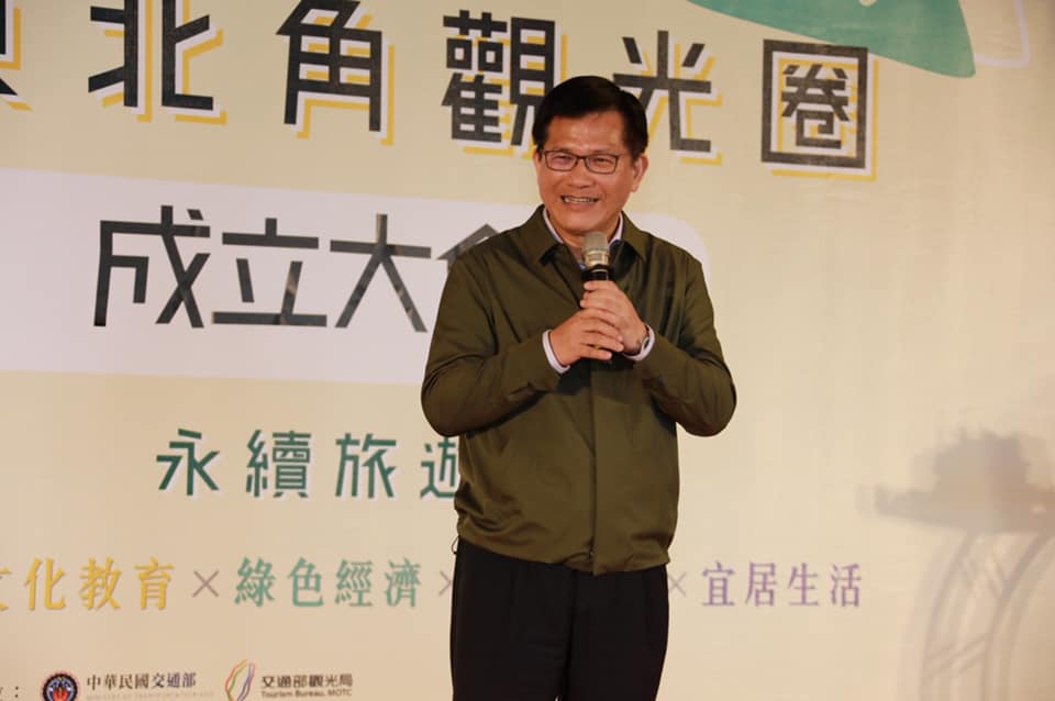 Minister of Transportation Give a speech