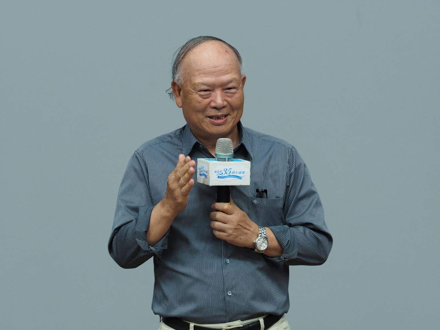 Teacher Liu Kezhen