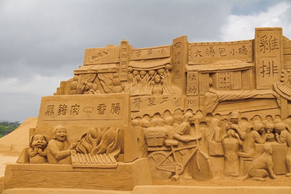 เทศกาลศิลปะประติมากรรมทรายแห่งชาติฟูหลง