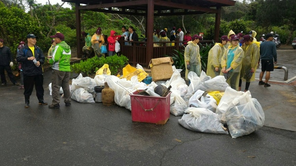 Sudut timur laut Bumi dan Area Pemandangan Yilan