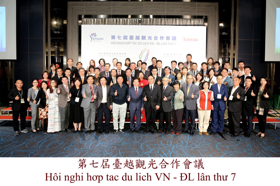 The 7th Taiwan-Vietnam Tourism Cooperation Conference was a successful photo