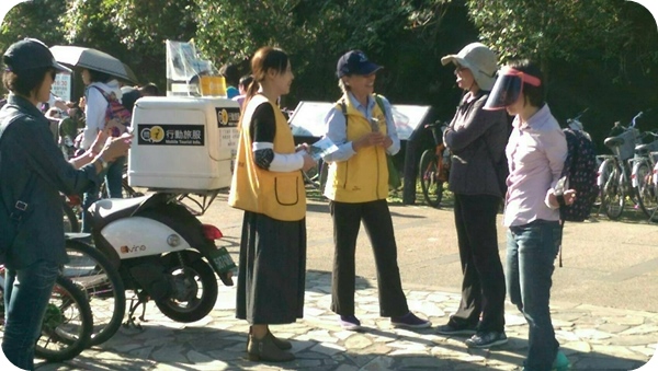 I-CENTER Walking Service Team