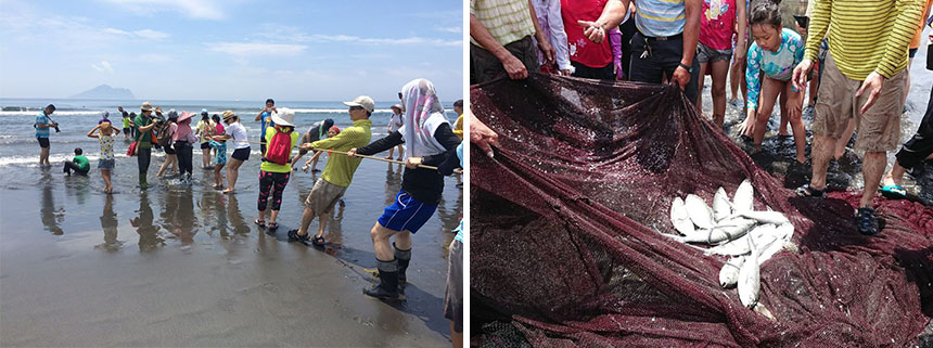 Traditional fish-catching in Yilan