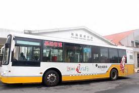 台灣好行巴士